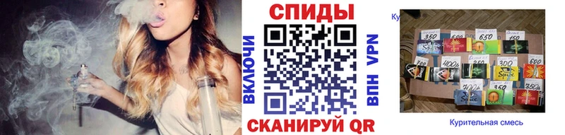 Бутират Butirat  Сковородино 