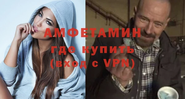 ПСИЛОЦИБИНОВЫЕ ГРИБЫ Бородино