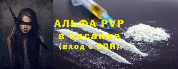 мдма Володарск