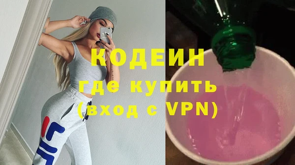 mdpv Волоколамск