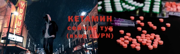 меф Сафоново