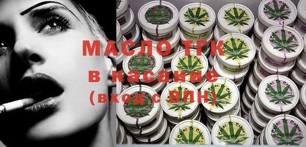 spice Бугульма