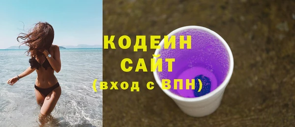 mdpv Волоколамск