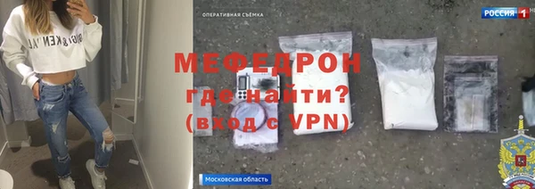 mix Белоозёрский