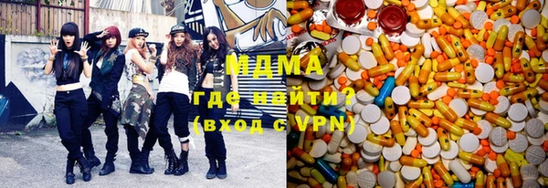 каннабис Сатка