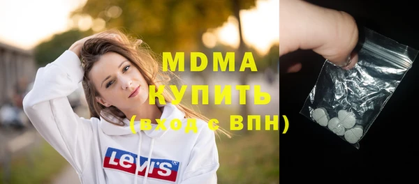spice Бугульма