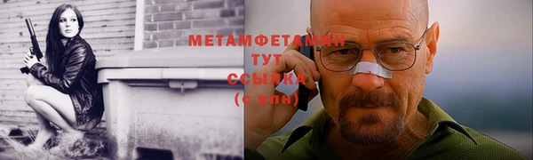 spice Бугульма