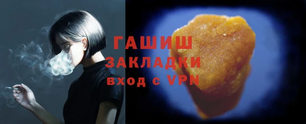 mdpv Волоколамск
