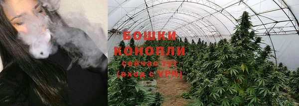 мдма Володарск