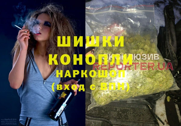 spice Бугульма