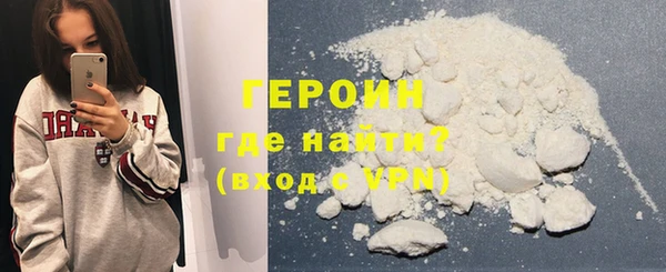 spice Бугульма