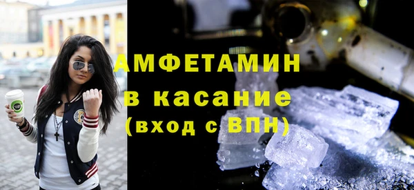 mdpv Волоколамск