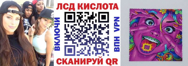 Марки NBOMe 1,5мг  наркотики  Сковородино 