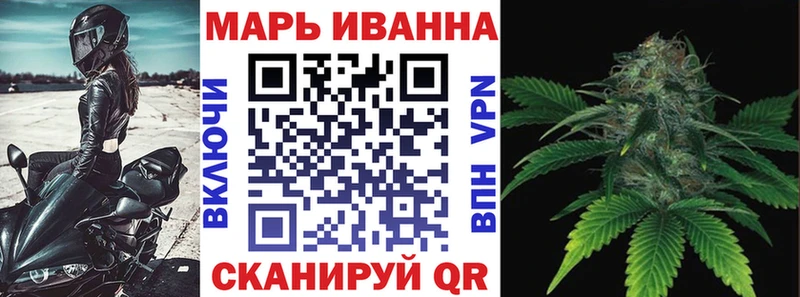 где найти   дарк нет официальный сайт  Канабис планчик  Сковородино 